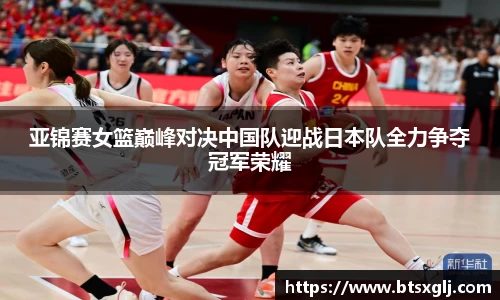 乐动LDSports官网