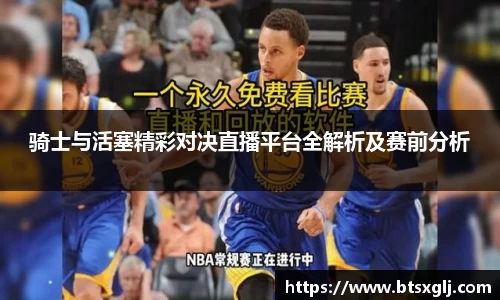 乐动LDSports体育