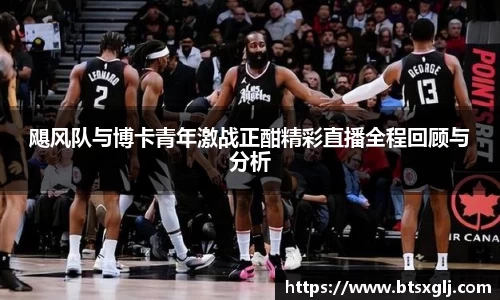 乐动LDSports官网