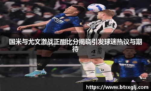 乐动LDSports官网