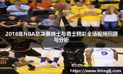 乐动LDSports综合体育