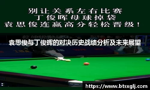 乐动LDSports官网