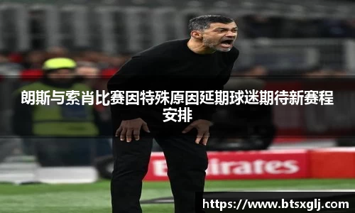 乐动LDSports官网