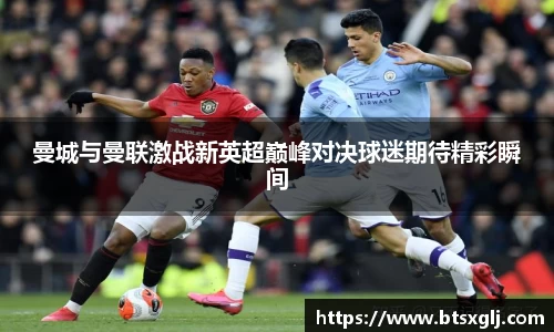 乐动LDSports综合体育