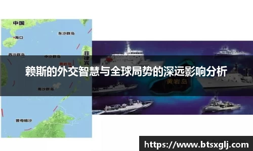 乐动LDSports体育