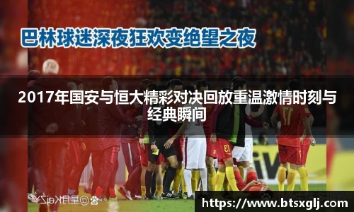 乐动LDSports体育