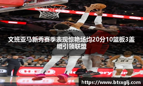 乐动LDSports体育