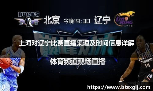 乐动LDSports官网