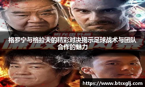 乐动LDSports综合体育