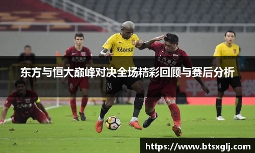 乐动LDSports体育