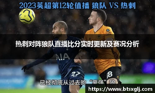 乐动LDSports官网