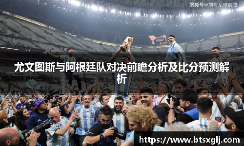 乐动LDSports官网