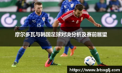 乐动LDSports综合体育