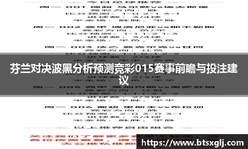 乐动LDSports综合体育