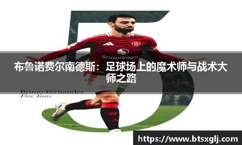 乐动LDSports综合体育