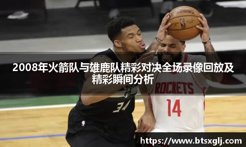 乐动LDSports综合体育