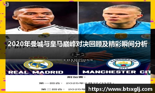 乐动LDSports体育