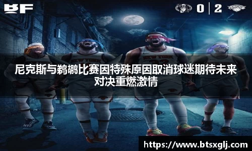 乐动LDSports体育