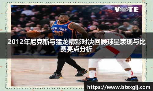 乐动LDSports官网