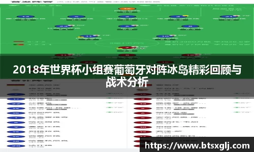 乐动LDSports综合体育