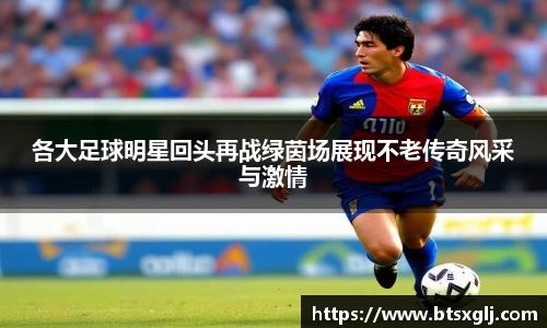 乐动LDSports官网