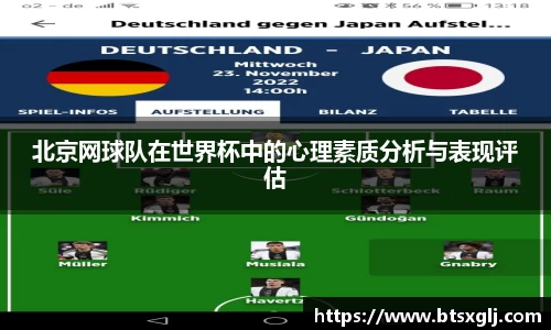 乐动LDSports综合体育