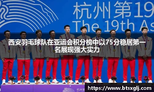 乐动LDSports体育