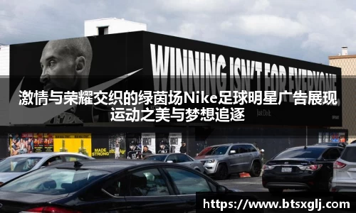 乐动LDSports体育