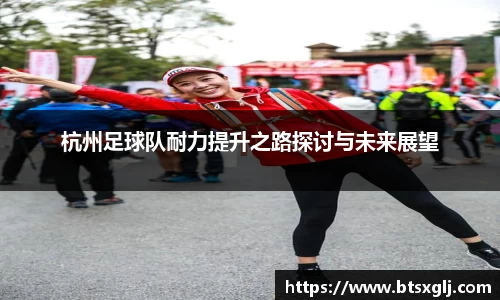 乐动LDSports体育