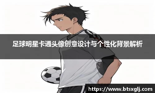 乐动LDSports官网