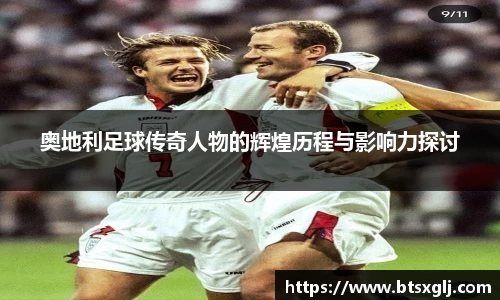 乐动LDSports官网