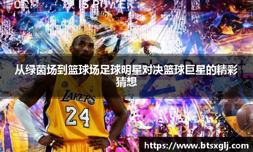 乐动LDSports官网