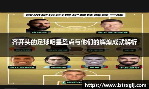乐动LDSports综合体育