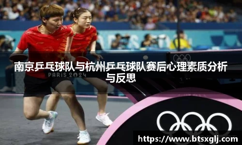 乐动LDSports官网