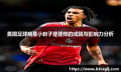 乐动LDSports官网