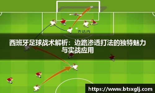 乐动LDSports综合体育