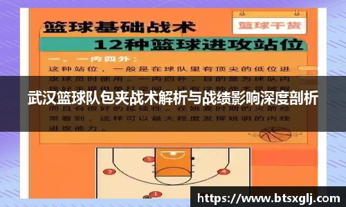 乐动LDSports综合体育
