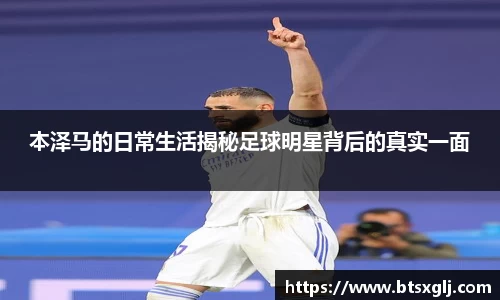 乐动LDSports综合体育