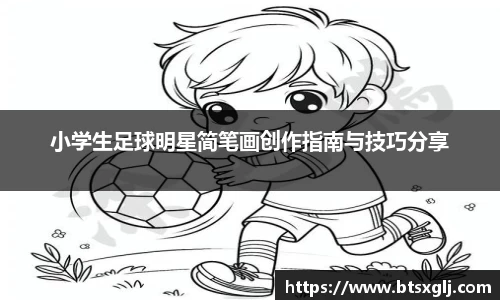 乐动LDSports综合体育