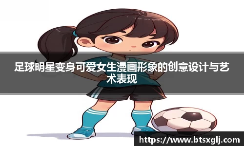 乐动LDSports综合体育