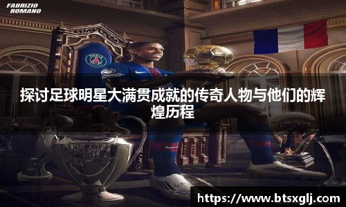 乐动LDSports官网