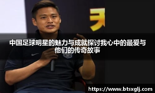 乐动LDSports综合体育