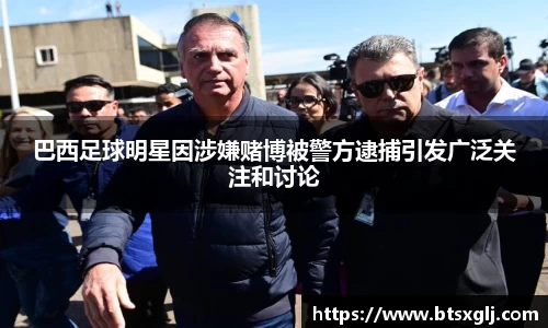 乐动LDSports官网