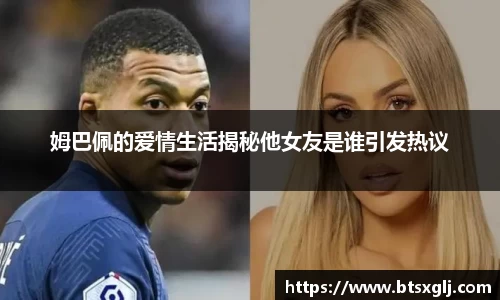 乐动LDSports体育