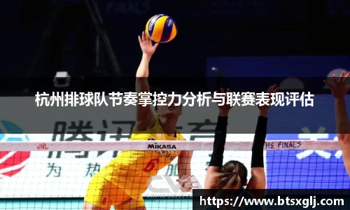 乐动LDSports官网