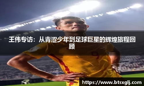 乐动LDSports官网