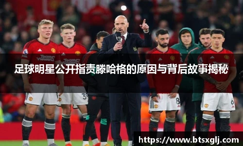 乐动LDSports体育