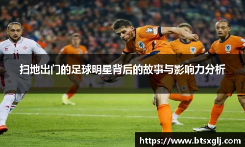 乐动LDSports体育