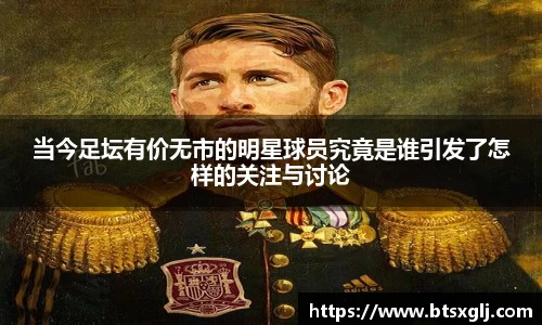 乐动LDSports综合体育