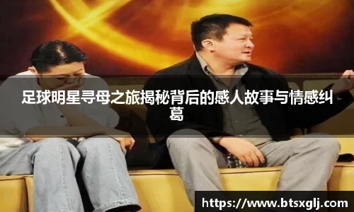 乐动LDSports官网